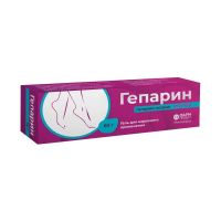 Гепарин 1000ме/г 50г гель д/пр.наружн. №1 туба (ФАРМПРОЕКТ)