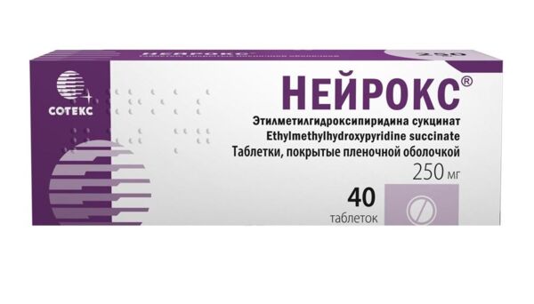 Нейрокс 250мг таб.п/об.пл. №40 (Рафарма ао)