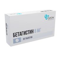 Бетагистин 8мг таб. №30 (ОЗОН)