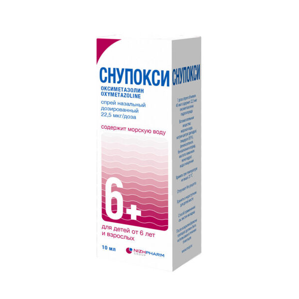 Снупокси 22,5мкг/доза 10мл спрей наз.доз. фл. (Нижфарм ао)
