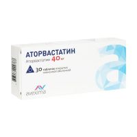 Аторвастатин 40мг таб.п/об.пл. №30 (АВЕКСИМА)