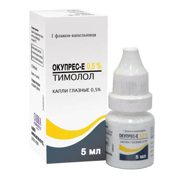 Окупрес-е 0.5% 5мл капли глазн. №1 фл.-кап. (Cadila pharmaceuticals ltd.)