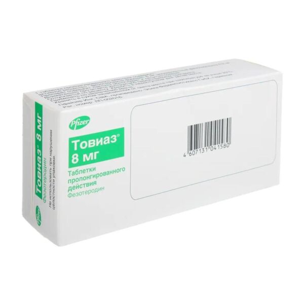 Товиаз 8мг таб.пролонг. №28 (Pfizer manufacturing deutschland gmbh)
