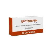Дротаверин 40мг таб. №20 (ОРГАНИКА АО)