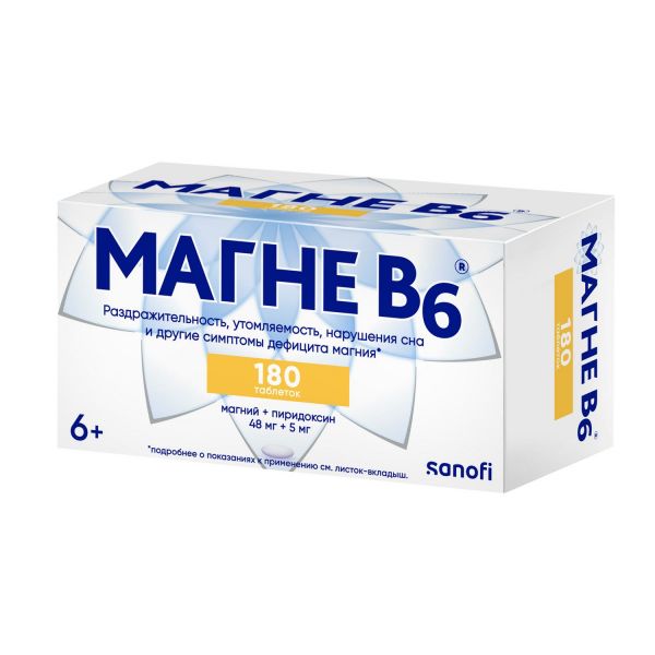 Магне b6 таб.п/об. №180 (Opella healthcare hungary ltd_2)