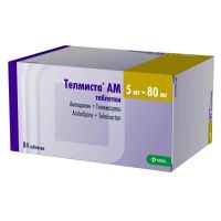 Телмиста ам 5мг+80мг таб. №84 (КРКА)