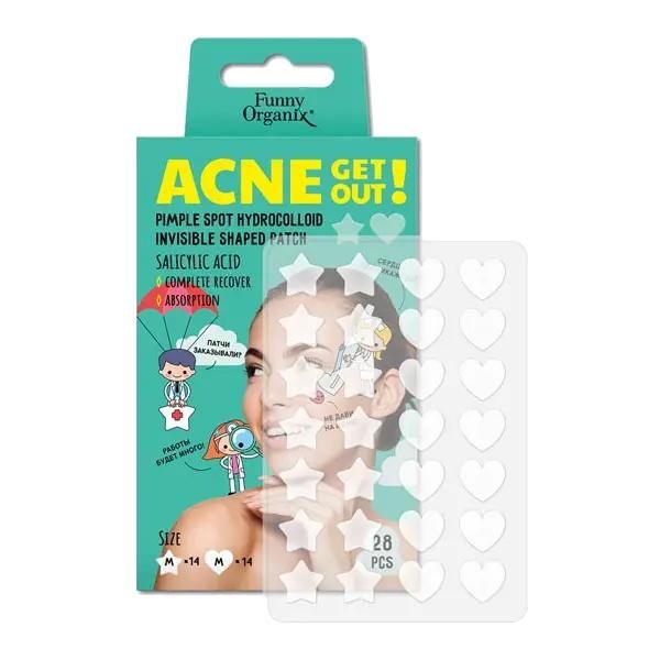 Фанни органикс патчи гидроколоидные точечные №28 салициловая кислота (Wenzhou celecare medical instruments co ltd)