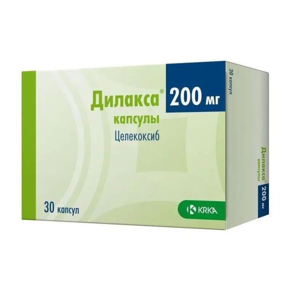 Дилакса 200мг капс. №30 (Krka d.d._3)