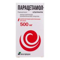 Парацетамол 500мг супп.рект. №10 (АЛЬТФАРМ)