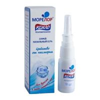Морелор ксило 0,1% 10мл спрей наз.доз. фл. (ЮЖФАРМ)