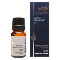 Аспера комплекс масел эфирных сон 10мл (АСПЕРА)