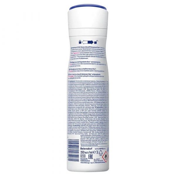 Nivea (Нивея) deo невидимая защита clear 150мл спрей 82237 (Beiersdorf manufacturing hamburg gmbh)