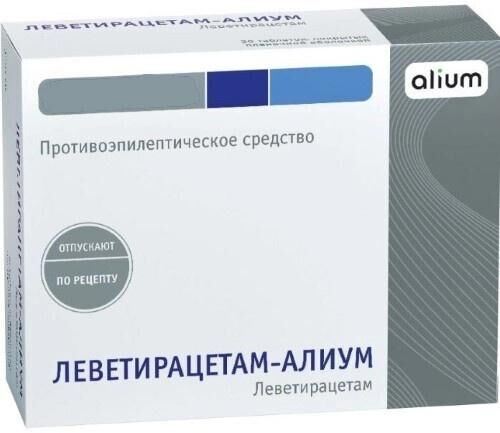 Леветирацетам 500мг таб.п/об.пл. №30 (Алиум ао)