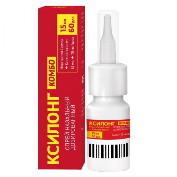 Ксилонг комбо 84мкг+70мкг/доза 60доз 15мл спрей наз.доз. фл. (Фармстандарт-лексредства оао [курск])