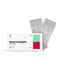 Моксонидин 0,4мг таб.п/об.пл. №30 (ГРОТЕКС)