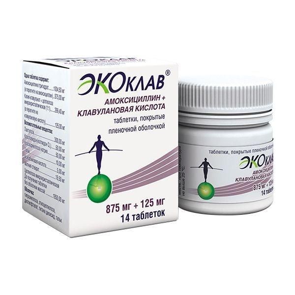 Экоклав 875мг+125мг таб.п/об.пл. №14 (Авва рус ао_2)