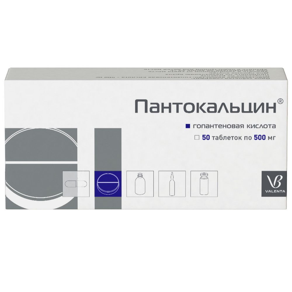 Пантокальцин 500мг таб. №50 по цене от 930.00 руб в Уфе, купить  Пантокальцин 500мг таб. №50 (Валента фармацевтика ао) в аптеке Фармленд,  инструкция по применению, отзывы