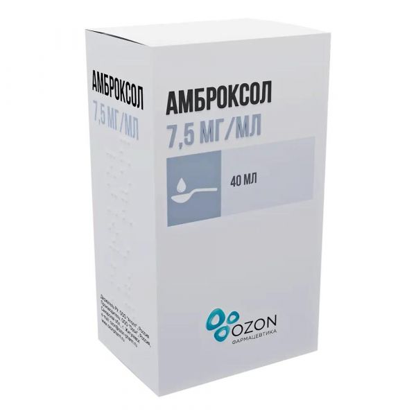 Амброксол 7,5мг/мл 40мл р-р д/пр.внутр.,инг. №1 фл. (Озон фарм ооо_2)