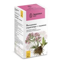 Валерианы корневища с корнями 50г №1 пач. (ЗДОРОВЬЕ ФИРМА)