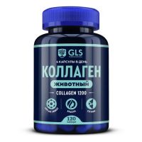 Gls животный коллаген капс. №120 (ДЖИ ЭЛ ЭС ФАРМАСЬЮТИКАЛС)