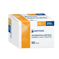 Хондроитин 250мг капс. №50 (ВЕРТЕКС)