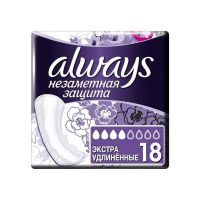 Always (Олвейз) прокладки ежедневные №18 незаметная защита экстра удлинен. (ПРОКТЕР ЭНД ГЕМБЛ)