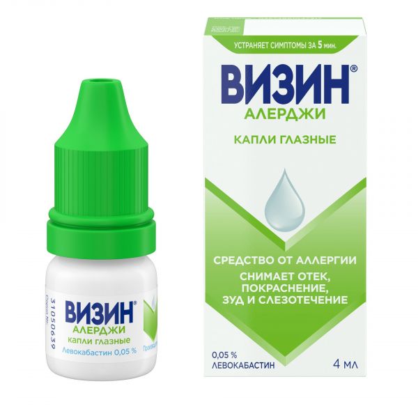 Визин алерджи 0.05% 4мл капли глазн. №1 фл.-кап. (Famar s.a.)