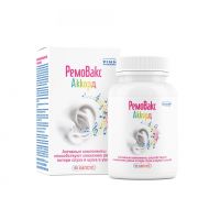 Ремовакс аккорд капс. №60 (ОРИОН ФАРМА)