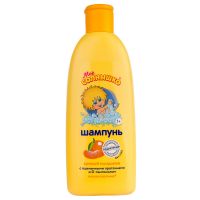 Мое солнышко шампунь 400мл мандарин (АВАНТА ОАО)