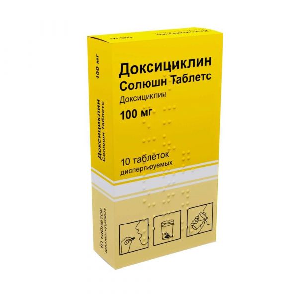 Доксициклин солюшн таблетс 100мг таб.дисп. №10 (Озон ооо_2)