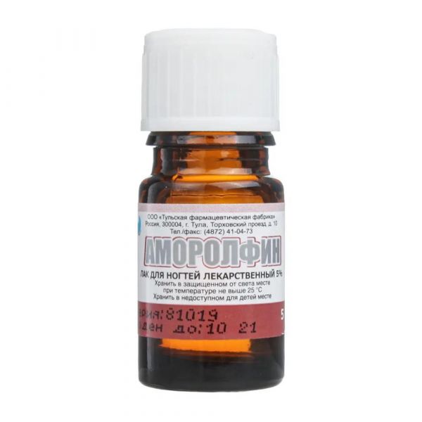 Аморолфин 5% 5мл лак д/ногтей лекарственный (Тульская фармацевтическая фабрика ооо)