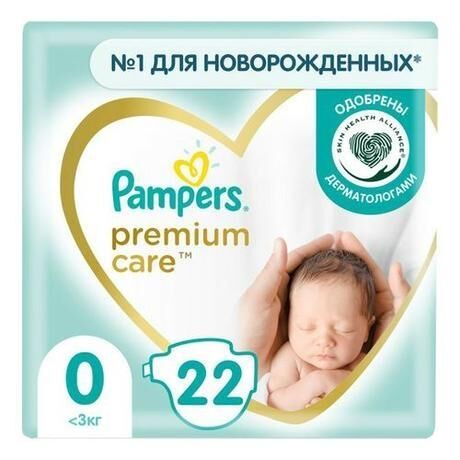 Pampers (Памперс) подгузники premium care 0 № 22 д/недонош. 1-2,5кг/1,5-2,5кг (Procter & gamble polska sp. z o.o.)