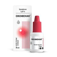 Окофенак 0,09% 5мл капли глазн. (ОТИСИФАРМ)