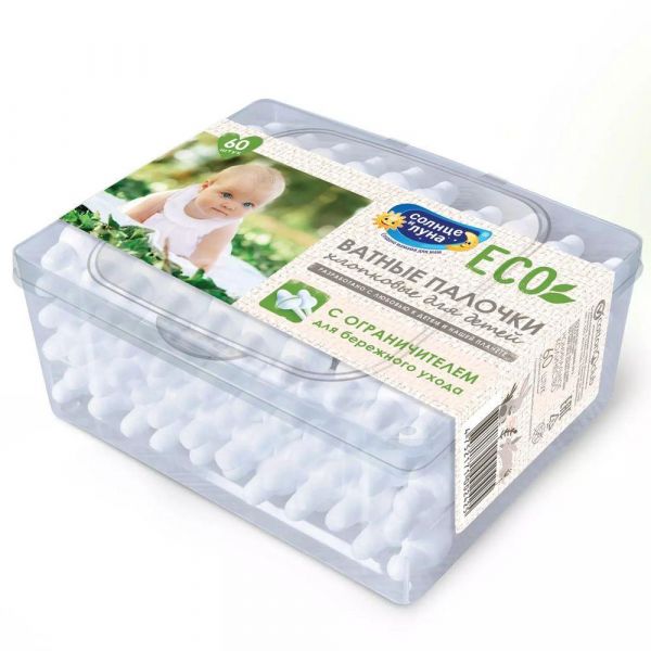 Солнце и луна ватные палочки №60 (Harper hygienics s.a.)