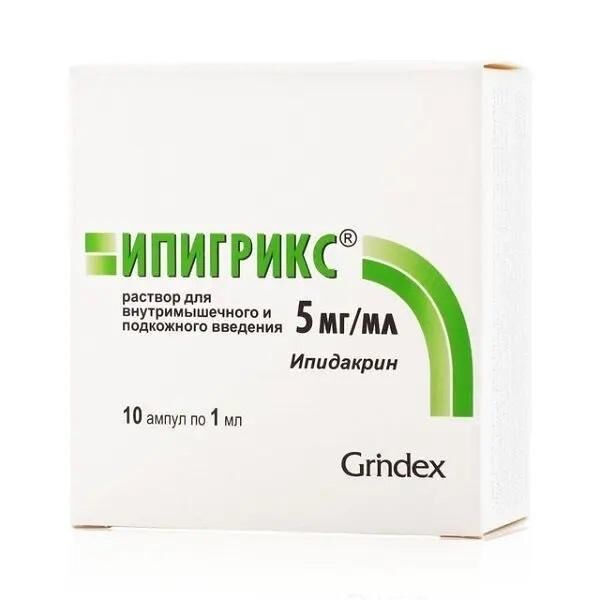 Ипигрикс 5мг/мл 1мл р-р д/ин.в/м.,п/к. №10 амп. (Hbm pharma s.r.o.)