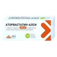 Аторвастатин 40мг таб.п/об.пл. №30 (АЛСИ ФАРМА)
