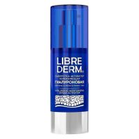 Libriderm (Либридерм) гиалуроновая сыворотка-активатор 30мл увлажняющ. (ЗЕЛДИС)