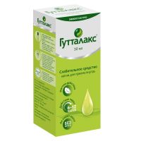 Гутталакс 7.5мг/мл 30мл капли д/пр.внутр. №1 фл.-кап. (А.НАТТЕРМАНН ЭНД СИЕ)