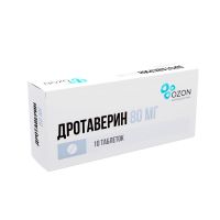 Дротаверин 80мг таб. №10 (АТОЛЛ)