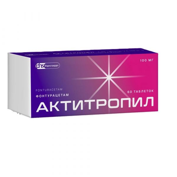 Актитропил 100мг таб. №60 (Фармстандарт-лексредства оао [курск])