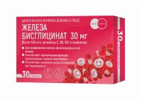 Эколеко железа бисглицинат 600мг таб. №30 (БИОТЕРРА ООО)