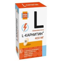 Будь здоров l-карнитин капс. №30 (ВНЕШТОРГ ФАРМА)