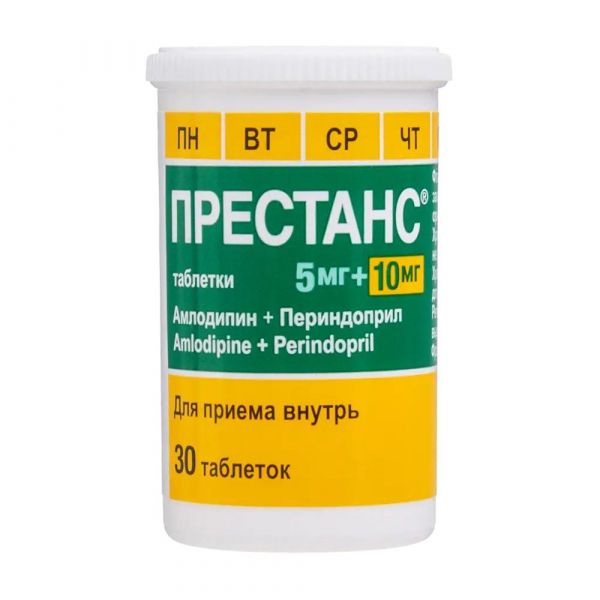 Престанс 5мг+10мг (амл 5мг+перинд 10мг) таб. №30 (Сервье рус ооо_1)
