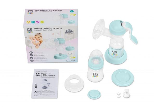 Cs medica (сиэс медика) молокоотсос ручной cs medica kids cs-43 (Jiangxi aov maternity & baby products co)