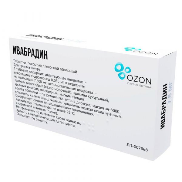 Ивабрадин 7,5мг таб.п/об.пл. №28 (Озон ооо)