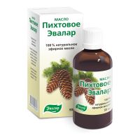 Репейное масло 100мл календула хмель (ЭВАЛАР)