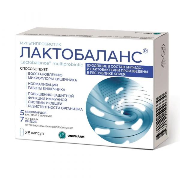 Лактобаланс мультипробиотик капс. №28 бад (В-мин+ ооо)