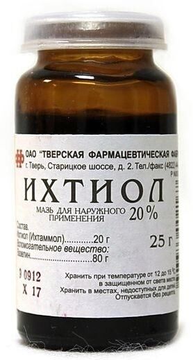 Ихтиоловая 20% 25г мазь д/пр.наружн. №1 уп. (Тверская фармацевтическая фабрика оао)