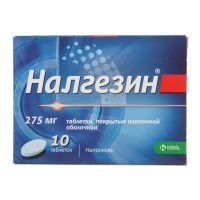 Налгезин 275мг таб.п/об.пл. №10 (КРКА)