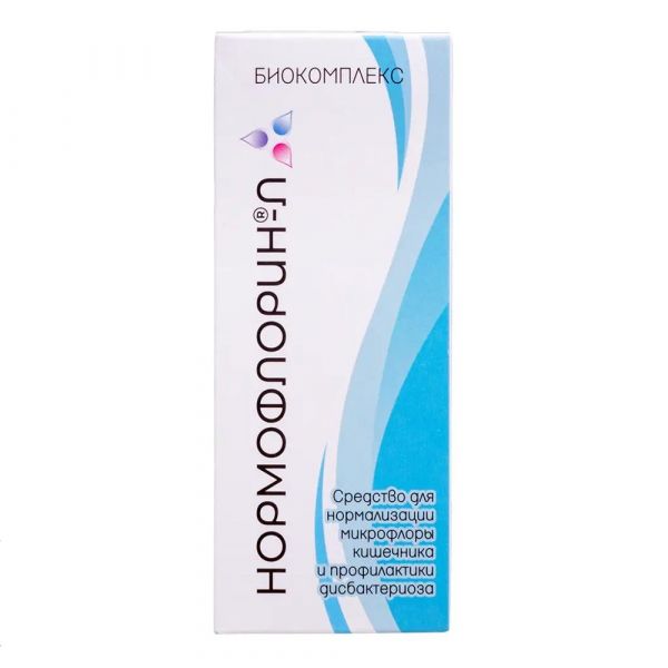 Нормофлорин-л биокомплекс 100мл конц-т жидк. №1 фл. (Бифилюкс)